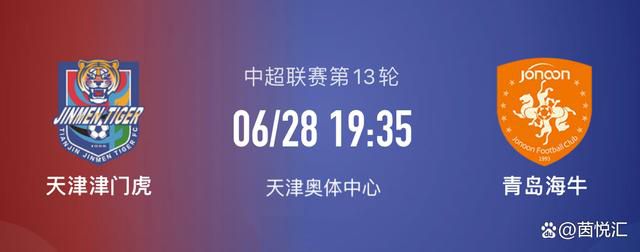 东北水仙二嫂